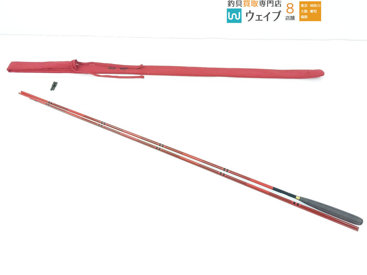 ダイワ 赤備 九 9尺 へら竿 美品 9尺 Yahoo!オークション - 9尺