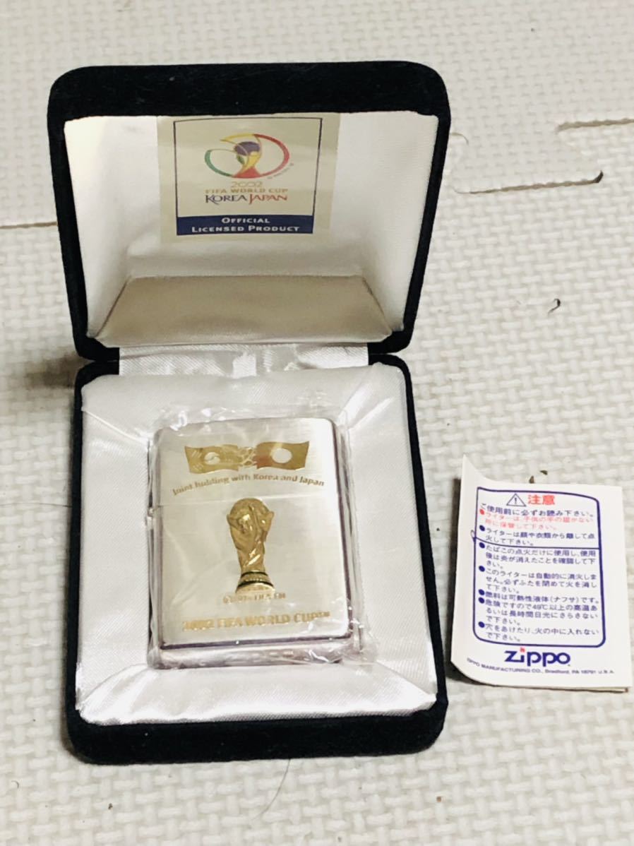 ZIPPO ライター 日韓ワールドカップ2002 シリアルナンバーいり ☆ Zippo FIFA WORLD CUP KOREA JAPAN 2002年 日韓ワールドカップ