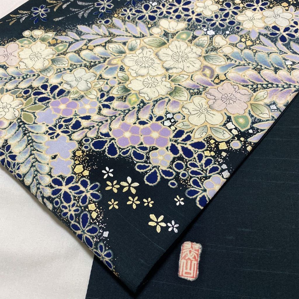  着物月花 桐屋 翠山工房 夢幻辻ヶ花 絞り 金彩 艶やかな辻ヶ花の袋帯 品 お太鼓柄 正絹(仕立て上がり)｜売買されたオークション情報、yahooの商品情報をアーカイブ公開 - オークファン 仕立て上がり