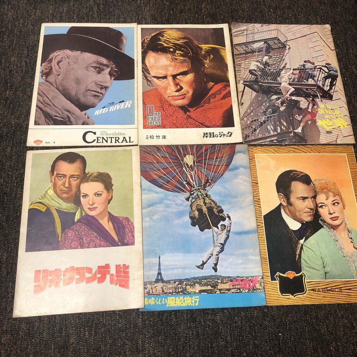 当時物 映画パンフレット69冊まとめ売り 【公式通販】