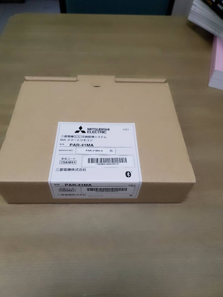 ☆未使用保管品 三菱 エアコン用 リモコン PAR-41MA PAR-41MA 三菱電機 MA