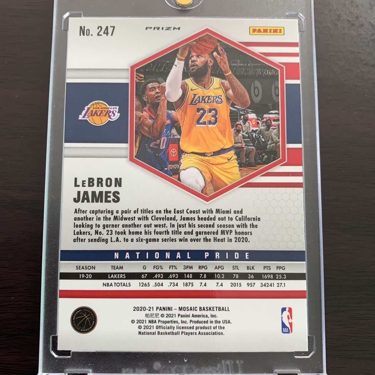 LeBron James 2020-21 Panini Mosaic National Pride Red Prizm 