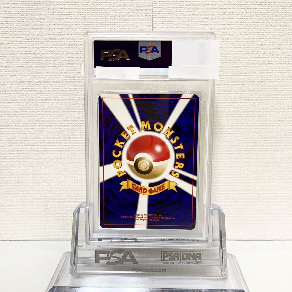 psa 7 ルギア lugia game boy GB プロモ promo 同梱 ポケモンカード