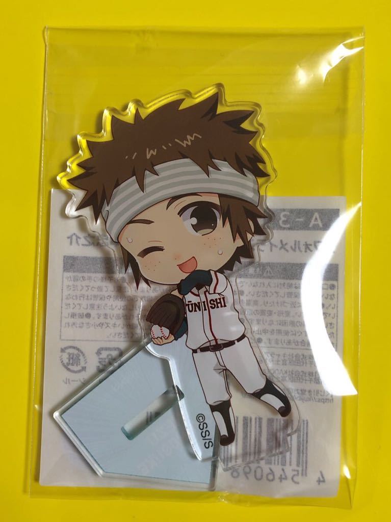 A賞 子津忠之介 Mr Fullswing くじ引き堂 デフォルメイラストアクリルスタンド ミスフル ミスターフルスイング コミック アニメグッズ 売買されたオークション情報 Yahooの商品情報をアーカイブ公開 オークファン Aucfan Com