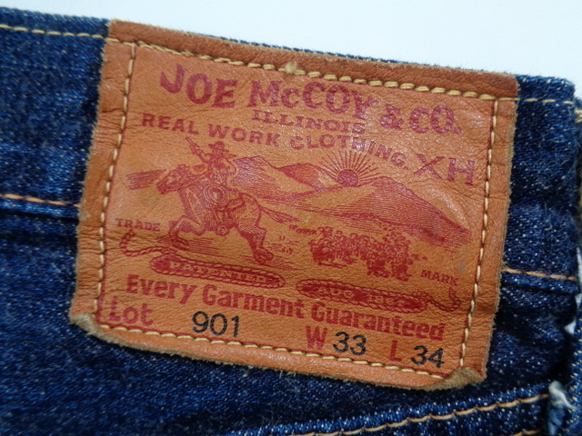 濃紺☆旧ジョーマッコイ JOE McCOY 901 大戦モデル デニム パンツ W33 