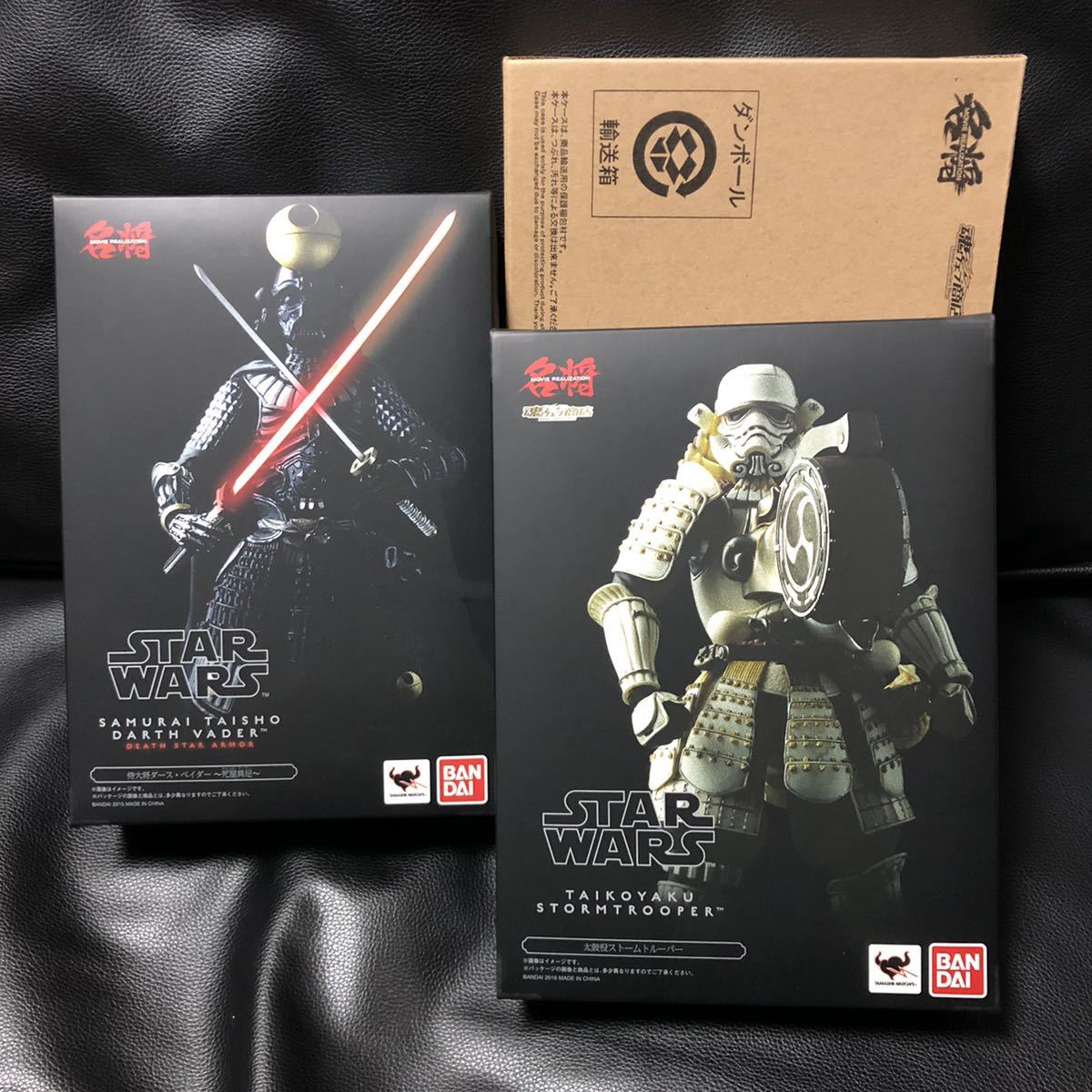 スターウォーズ 侍大将 ダースベイダー 太鼓役 ストームトルーパー 
