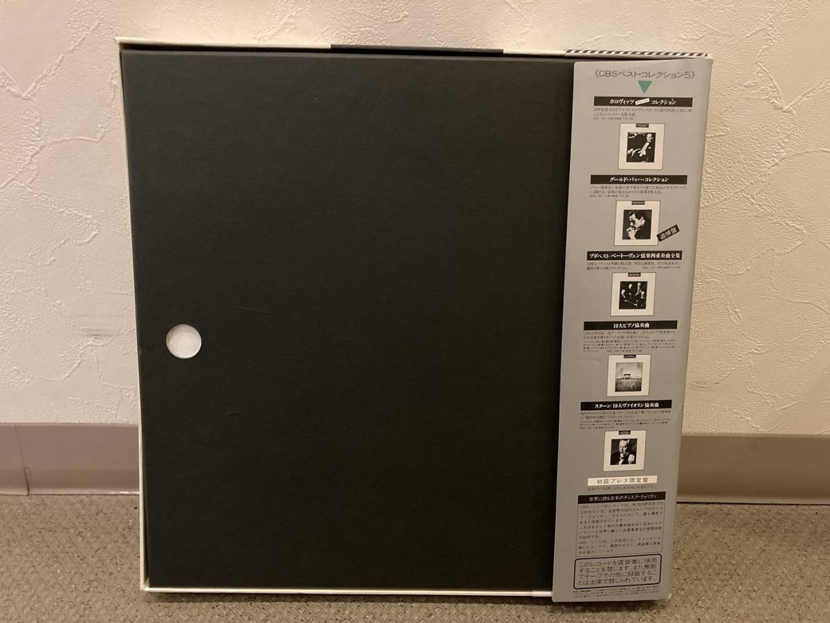 Box □16LP 帯付き美盤 ＋プロモLP付き！◇グレン・グールド／バッハ