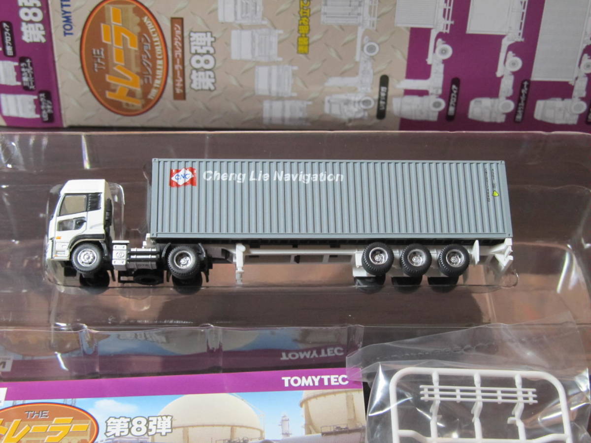 Udトラックスクオン Cnc Line 40ft背高コンテナ トレーラーコレクション第8弾 トラック トレーラー 売買されたオークション情報 Yahooの商品情報をアーカイブ公開 オークファン Aucfan Com