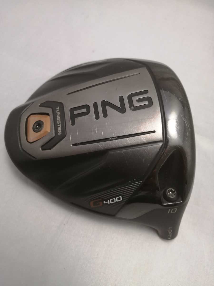 【正規品，高品質】 PING ピン G400 LST 10&deg; ヘッドとオマケ 410や425よりgood(ピン)｜売買されたオークション情報、yahooの商品情報をアーカイブ公開 - オークファン 男性右きき用