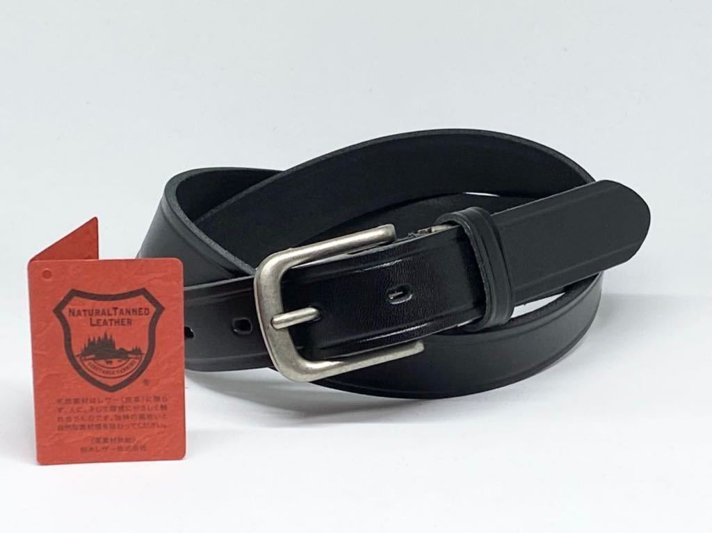 栃木レザー　一枚革　日本製　カジュアル　ビジネス　ベルト　　新品　未使用　送料無料　ブラック