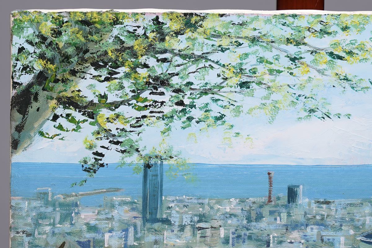 ありがとう様「真作」生田明「プロバンス」風景画 油彩画 額装 サイン