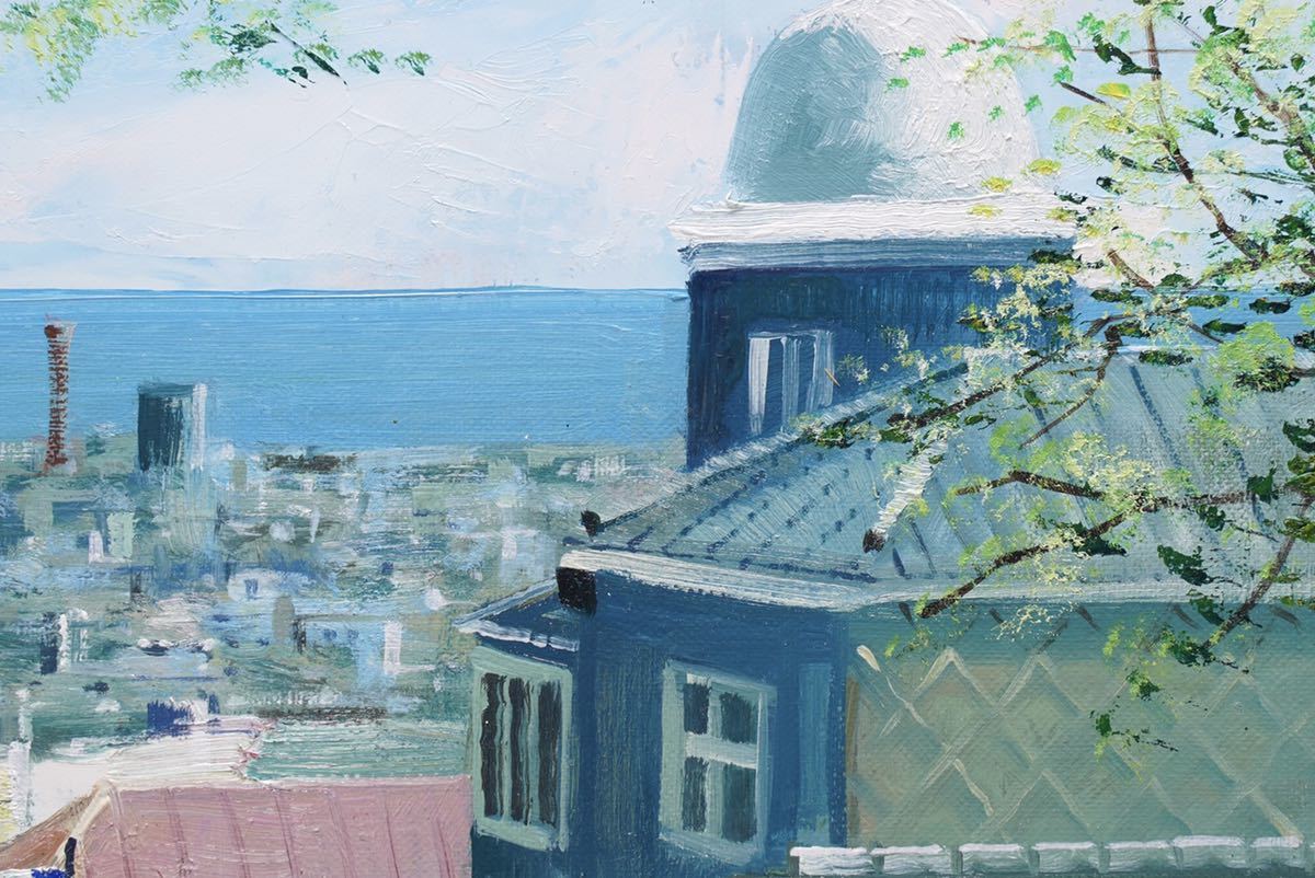 生田明【神戸山手風景】油彩画 F6号(41cmx32cm) サイン・裏書き有 真作