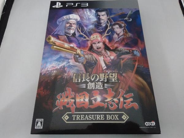 戦国立志伝 信長の野望・創造 TREASURE BOX PS3 : 極レア | GAMECITY