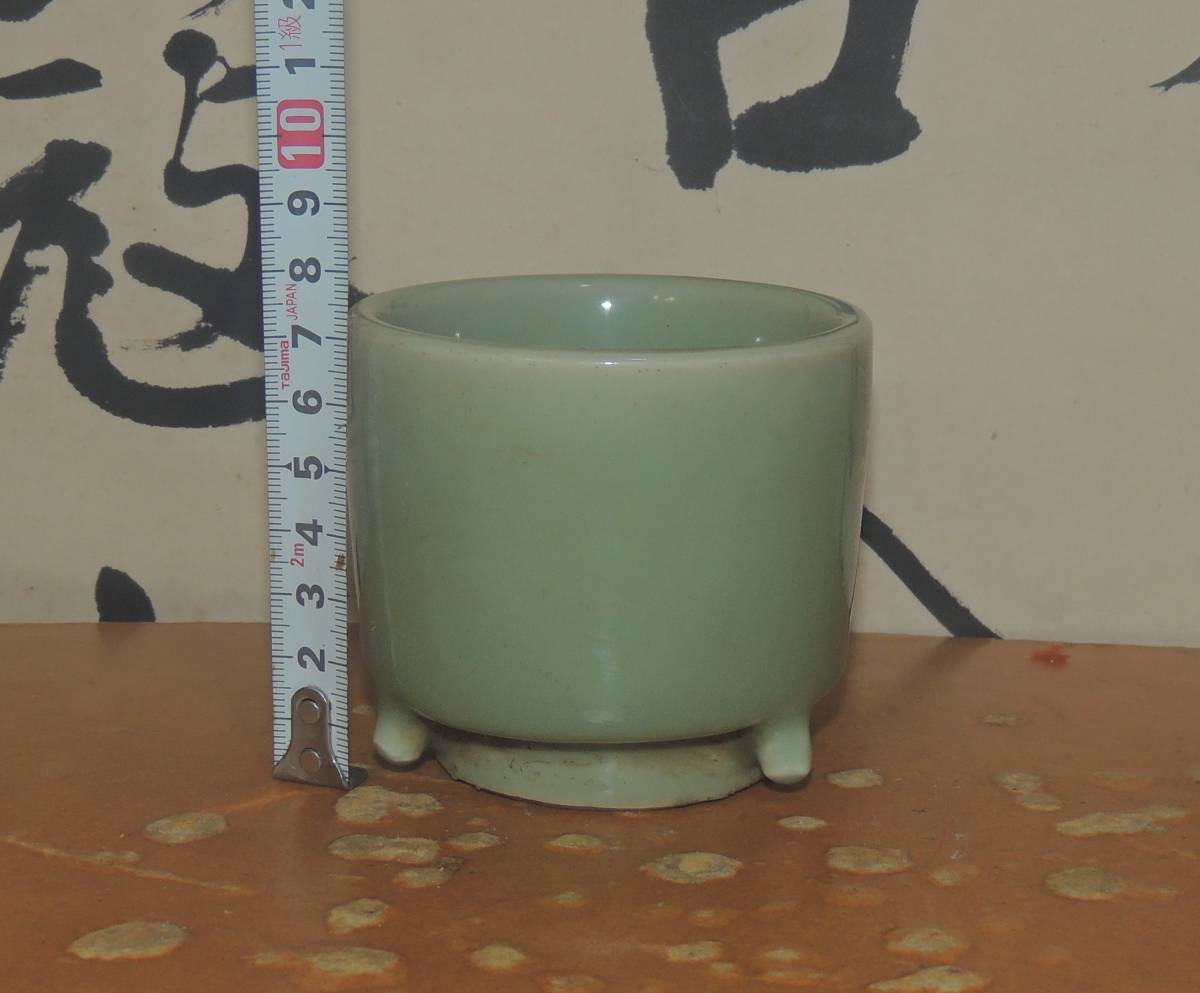 倉庫 整理品 龍泉 青磁 青釉 三足香炉 時代不明 唐物 中国古董 古美術