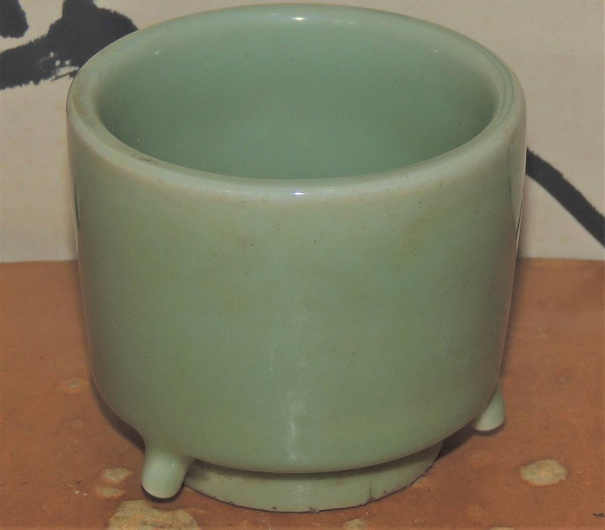 倉庫 整理品 龍泉 青磁 青釉 三足香炉 時代不明 唐物 中国古董 古美術