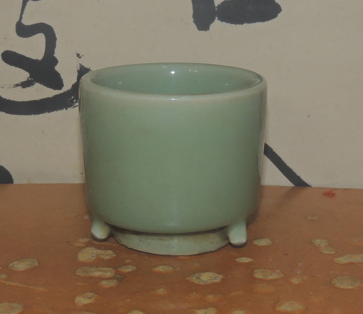 倉庫 整理品 龍泉 青磁 青釉 三足香炉 時代不明 唐物 中国古董 古美術