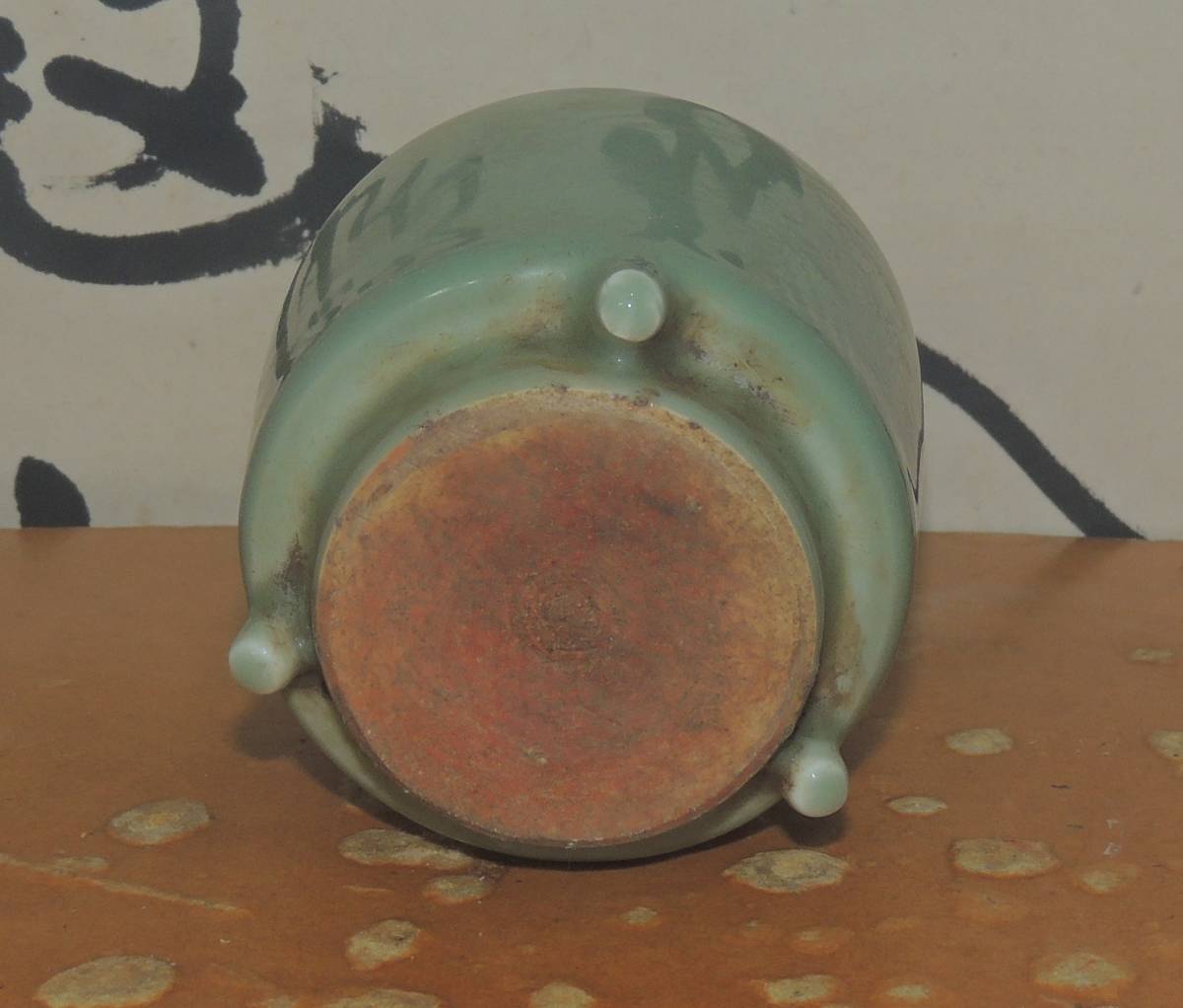 倉庫 整理品 龍泉 青磁 青釉 三足香炉 時代不明 唐物 中国古董 古美術