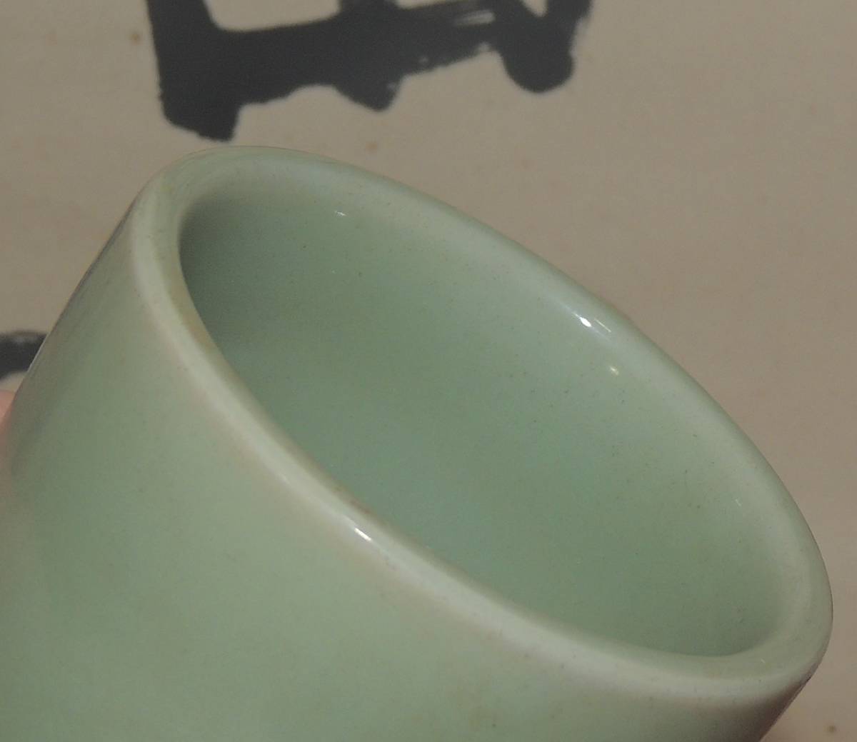 倉庫 整理品 龍泉 青磁 青釉 三足香炉 時代不明 唐物 中国古董 古美術