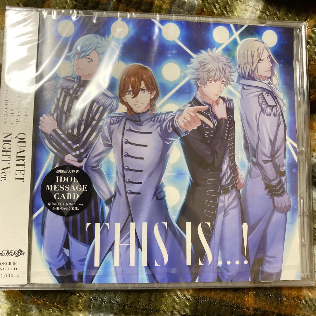 うたの プリンスさまっ Super Star This Is G うたプリ カルナイ 森久保祥太郎 蒼井翔太 前野智昭 鈴木達央 カードつき うたの プリンスさまっ 売買されたオークション情報 Yahooの商品情報をアーカイブ公開 オークファン Aucfan Com