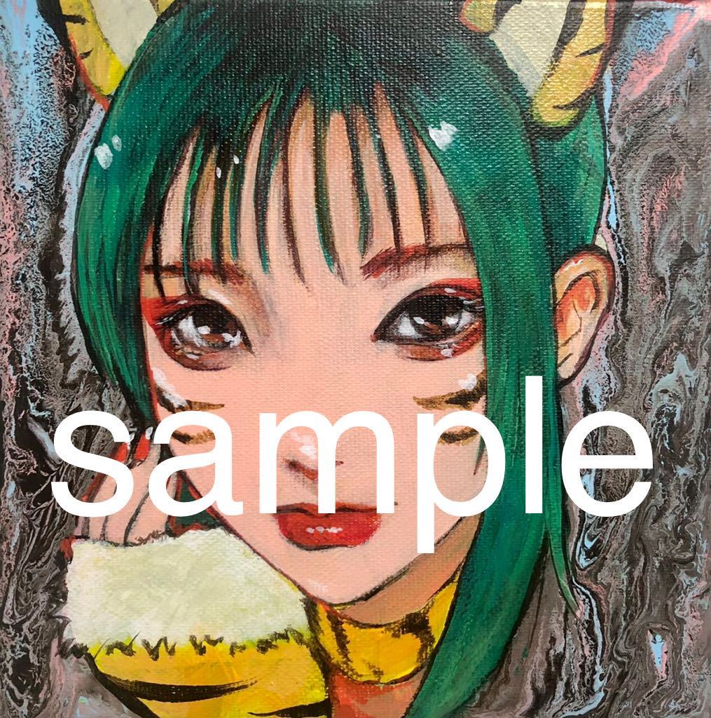 同人 手描きイラスト オリジナル S0サイズ キャンバスにアクリル 日本画 美人画 年賀イラスト 寅年 ポーリングアート 手描きイラスト 売買されたオークション情報 Yahooの商品情報をアーカイブ公開 オークファン Aucfan Com