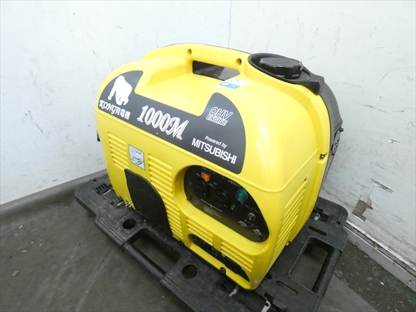 動画あり!!/大阪発☆藤原産業/SK11/三菱☆エンジン発電機☆SG-1000M 管 