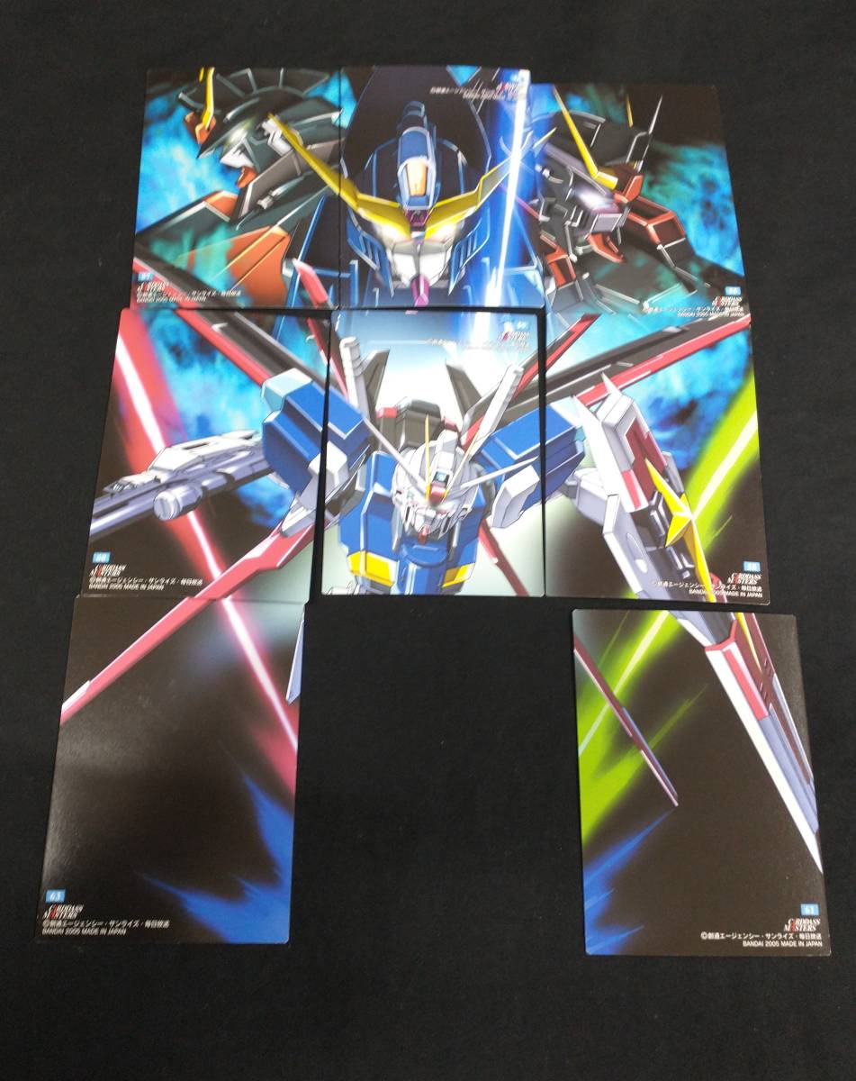 機動戦士ガンダム SEED DESTINY シード ディスティニー カードダス