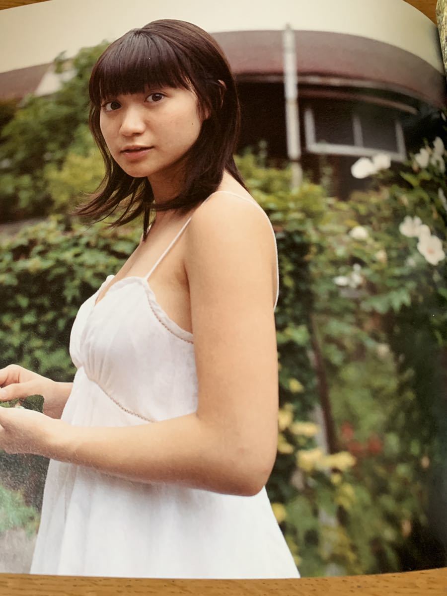 美品・送料無料〉大島優子さん写真集『ゆうらりゆうこ』 4刷 美乳 美尻