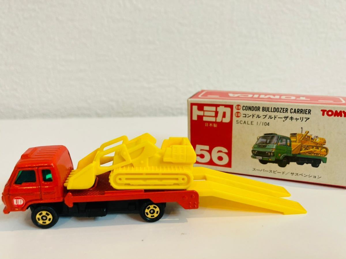 希少色。トミカ 赤箱 No.56 コンドル ブルドーザキャリア Yahoo