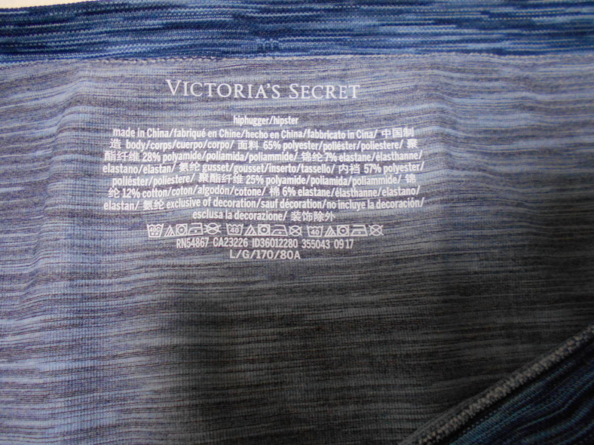 ビクトリアシークレット ロゴ ショーツ L 彡 ビクトリアズシークレット パンツ ビキニ ヴィクトリアシークレット ヴィクトリアシークレット 売買されたオークション情報 Yahooの商品情報をアーカイブ公開 オークファン Aucfan Com