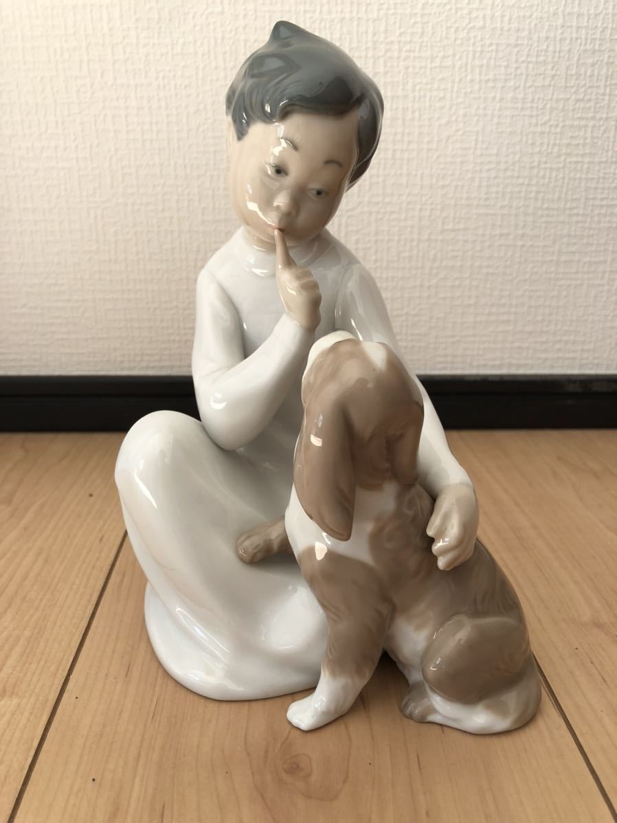 リヤドロ】【みんなおねんね】【絶版】[1535]