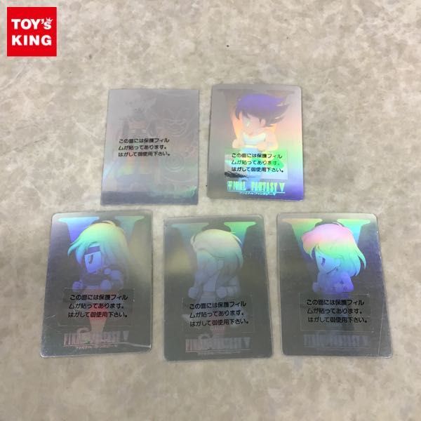 1円～ ドラゴンクエスト カードコレクションズ ホログラムカード 勇者