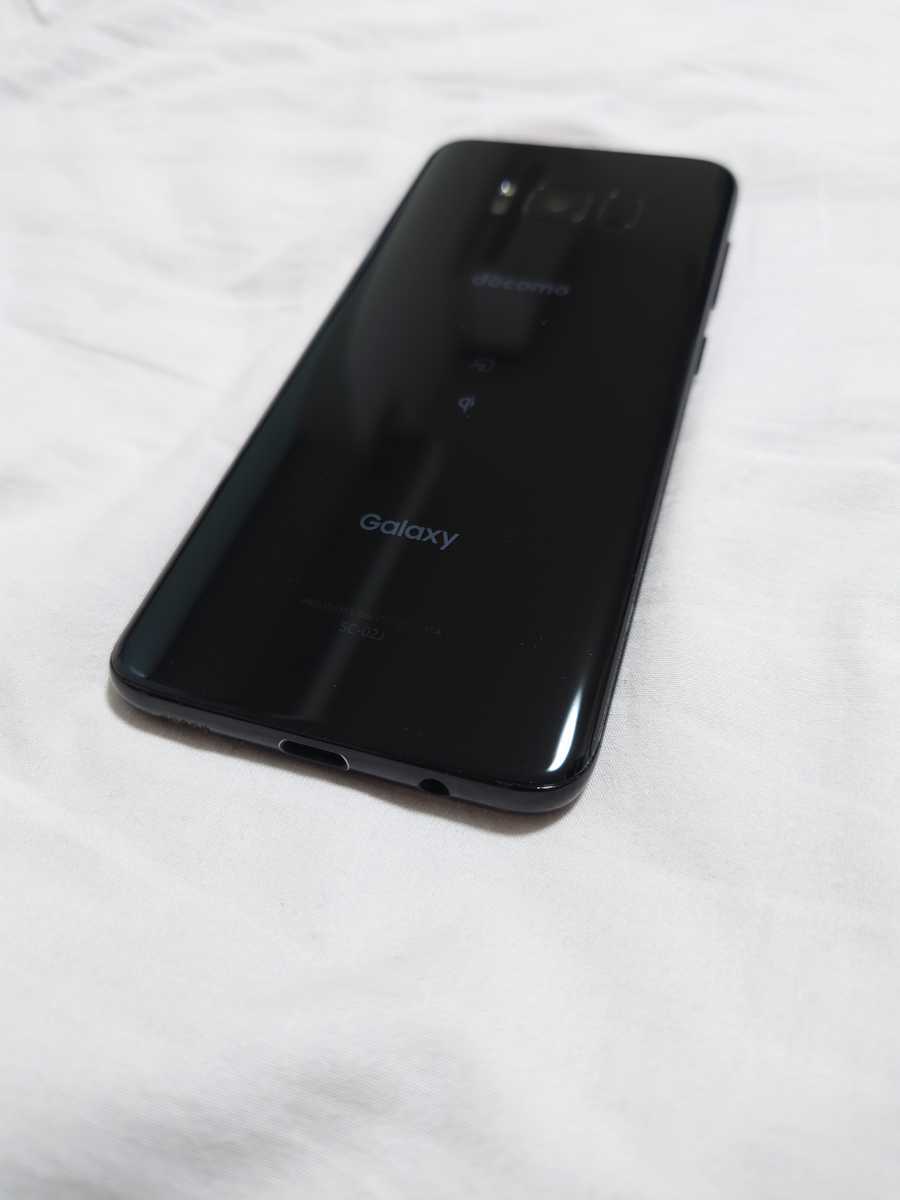 Samsung　Galaxy S8 SC-02J（ミッドナイトブラック）【SIMロック解除済】_4
