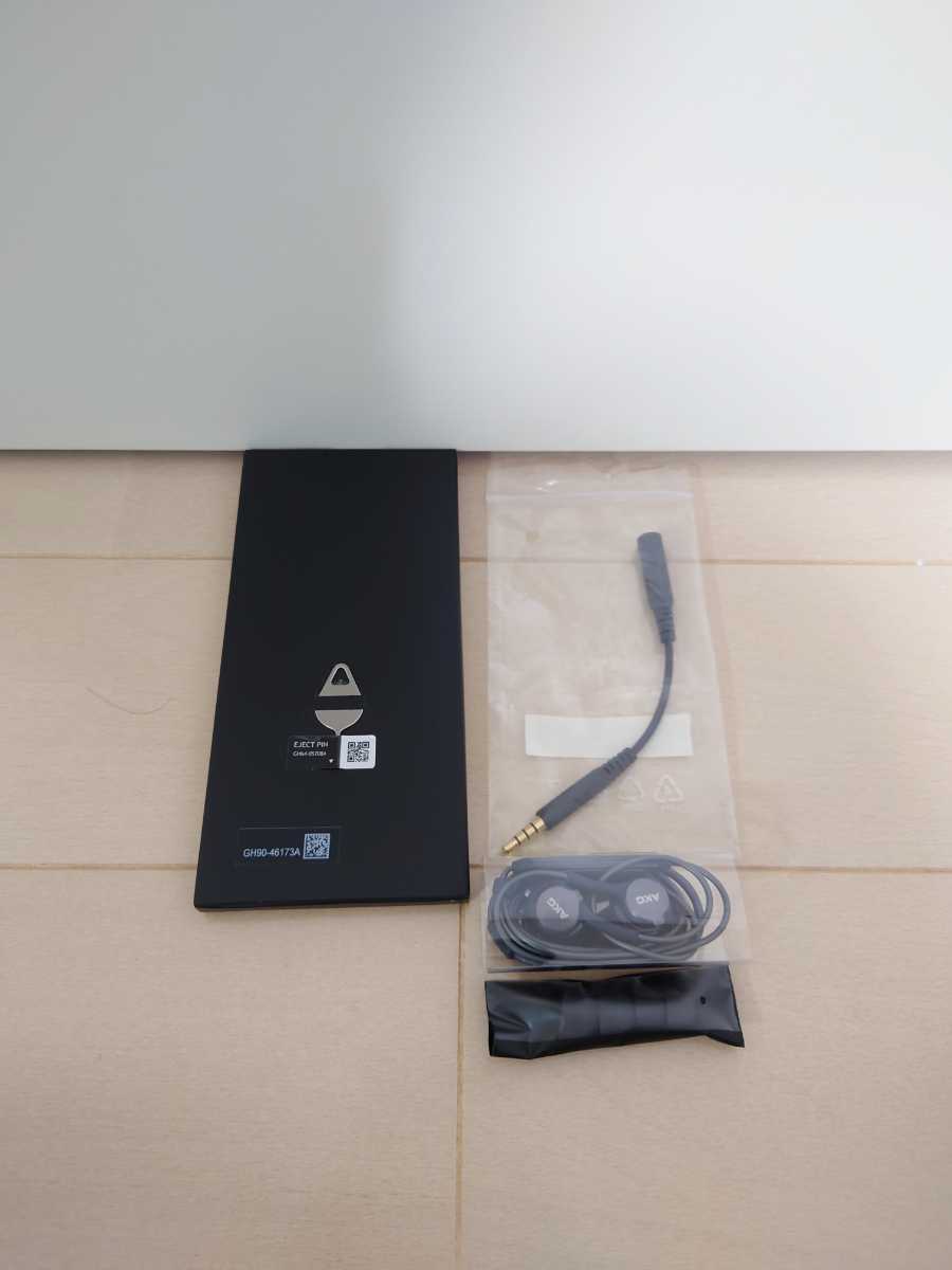 Samsung　Galaxy S8 SC-02J（ミッドナイトブラック）【SIMロック解除済】_6