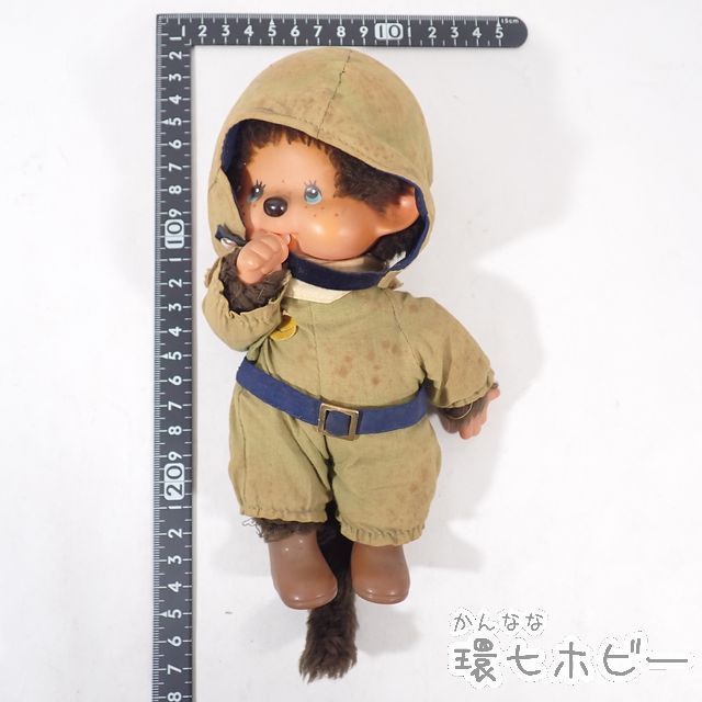 SM61◇当時物 セキグチ モンチッチ 探検隊 洋服付 全高約21cm 