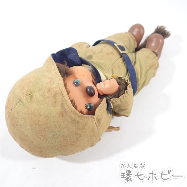 SM61◇当時物 セキグチ モンチッチ 探検隊 洋服付 全高約21cm 