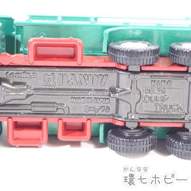 トミカ ダンプトラック 日本製 ダンディ - Yahoo!オークション 国産車