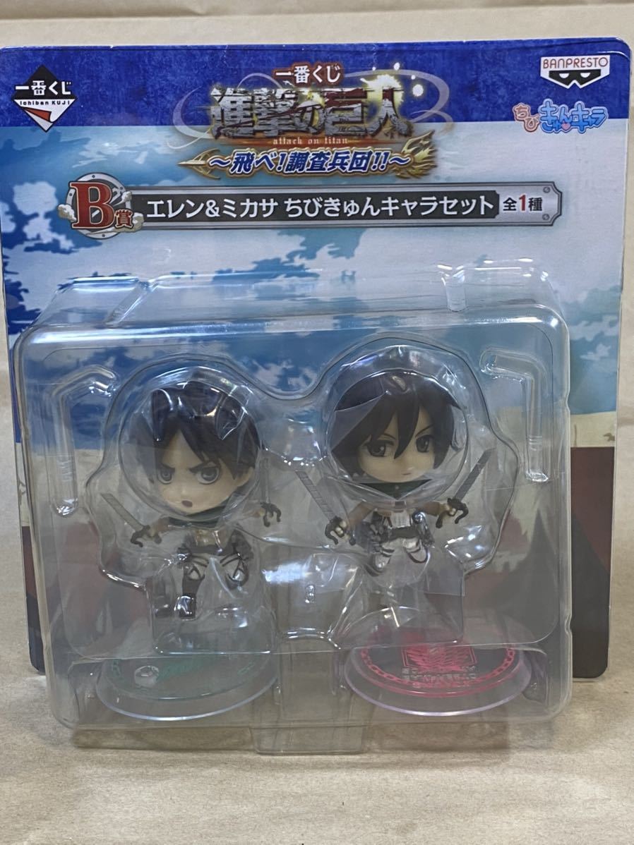 41 割引ブラック系今年の新作から定番まで 進撃の巨人 フィギュア セット 一番くじ 新品未開封 コミック アニメ フィギュアブラック系 Www Gagot Group Com