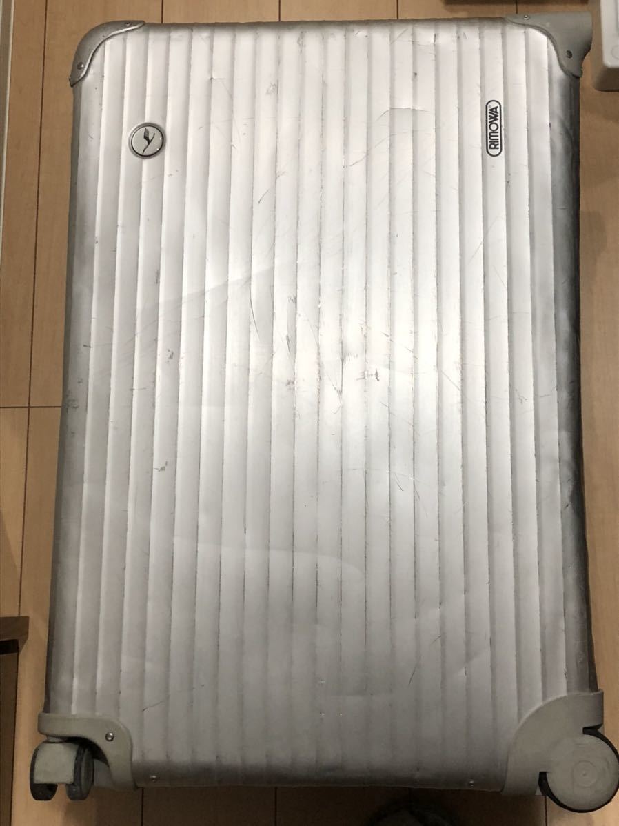 RIMOWA 希少廃番ヴィンテージ リモワ x ルフトハンザ TSAロック 