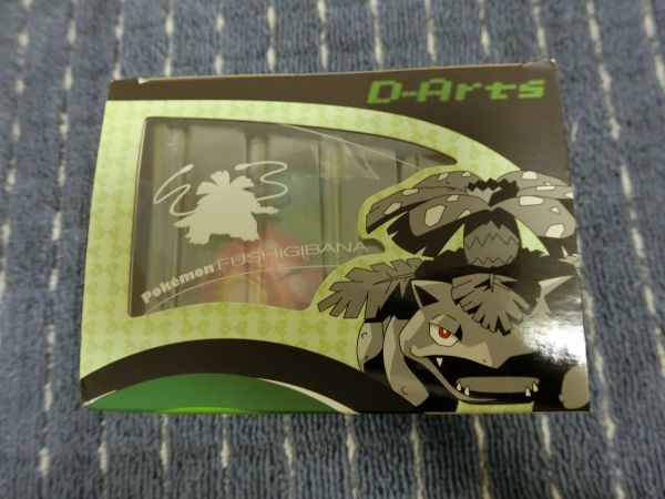 未開封 バンダイ ポケモン　D-Arts フシギバナ
