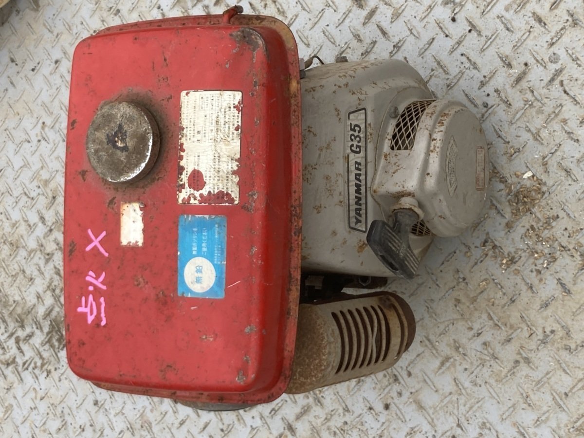 滋賀発】 発動機 ヤンマー G35 動作未確認 ジャンク品 部品取り