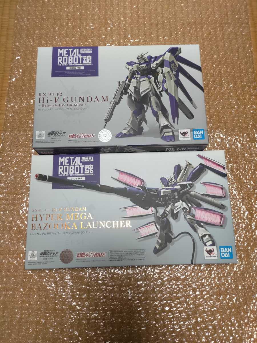 低価，人気SALE METAL ROBOT魂 ＜SIDE MS＞ Hi-&nu;ガンダム ベルトーチカ チルドレン ＋ ハイパー メガ バズーカ ランチャー(逆襲のシャア)｜売買されたオークション情報、yahooの商品情報をアーカイブ公開 - オー 逆襲のシャア