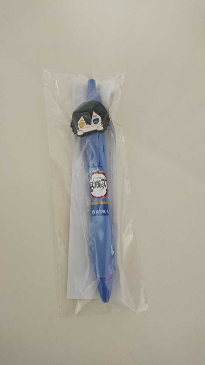 鬼滅の刃 伊黒小芭内 ボールペン プライズ品 アミューズメント景品 その他 売買されたオークション情報 Yahooの商品情報をアーカイブ公開 オークファン Aucfan Com 鬼滅の刃 伊黒小芭内 ボールペン プライズ品 アミューズメント景品 その他 売買されたオークション情報 Yahooの商品情報をアーカイブ公開 オークファン Aucfan Com