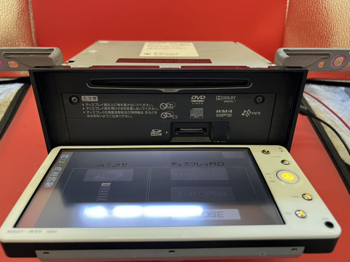 HDDナビ SDナビ NSDT-W59 - トヨタ純正 Yahoo!オークション 即決 即決