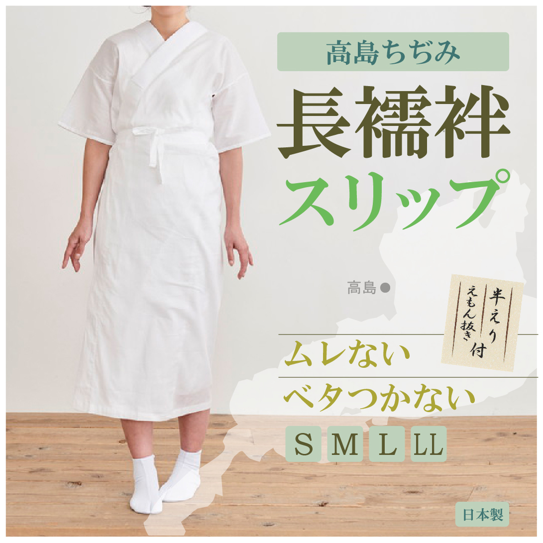 ws_jyu_011_0