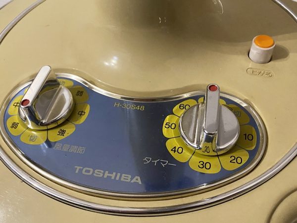 Yahoo!オークション 扇風機 東芝 TOSHIBA 「h-30」扇風機 (電化製品
