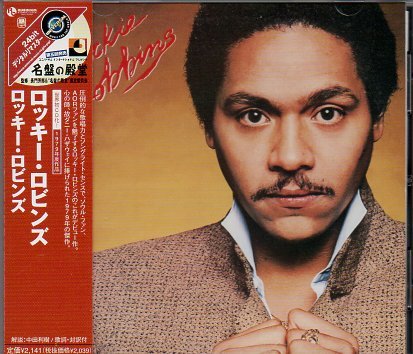 定番人気，お買い得 Rockie Robbins / Rockie Robbins 1979(R&B、ソウル)｜売買されたオークション情報、yahooの商品情報をアーカイブ公開 - オークファン Ru0026B、ソウル