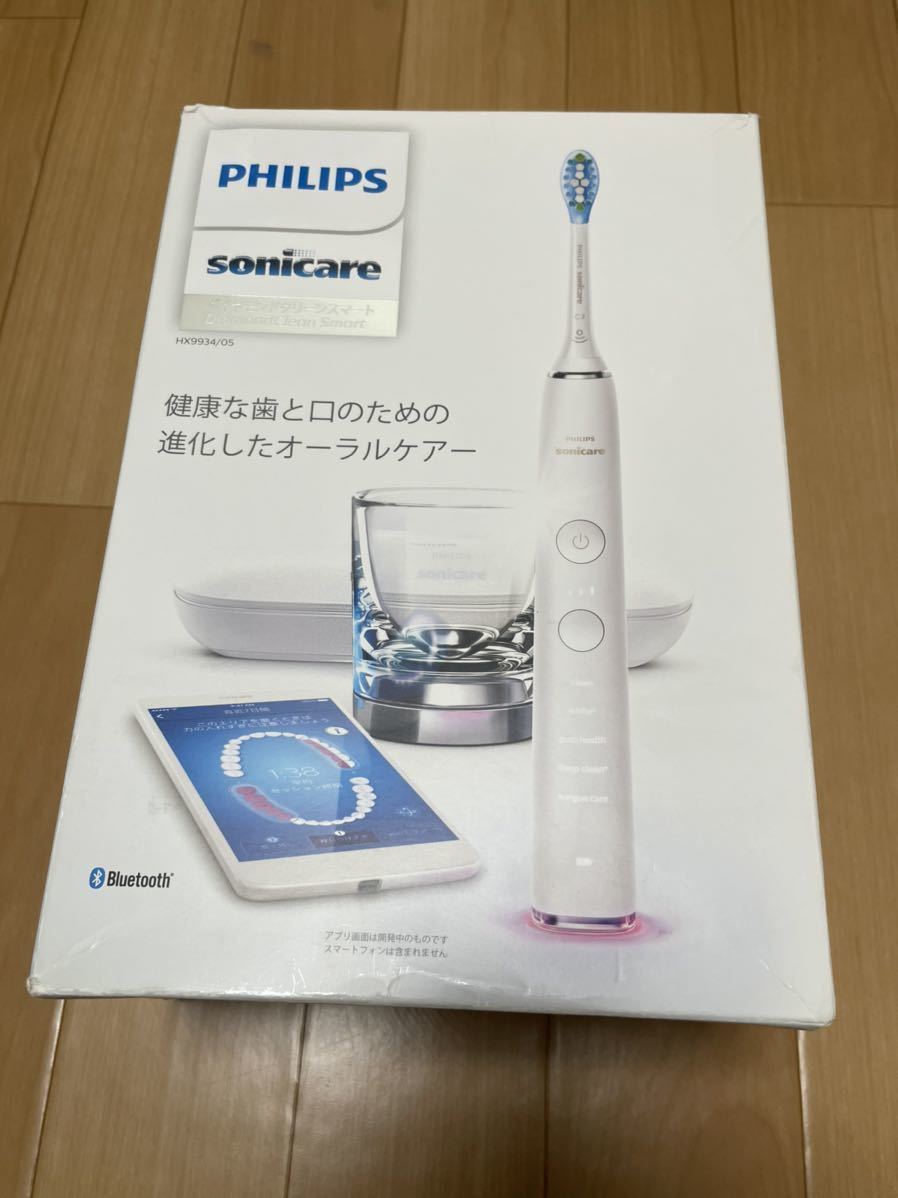 新作，SALE 訳有り フリップス Philips ソニッケアー Sonicare ダイヤモンドクリーンスマート HX9934/05(フィリップス)｜売買されたオークション情報、yahooの商品情報をアーカイブ公開 - オークファン フィリップス