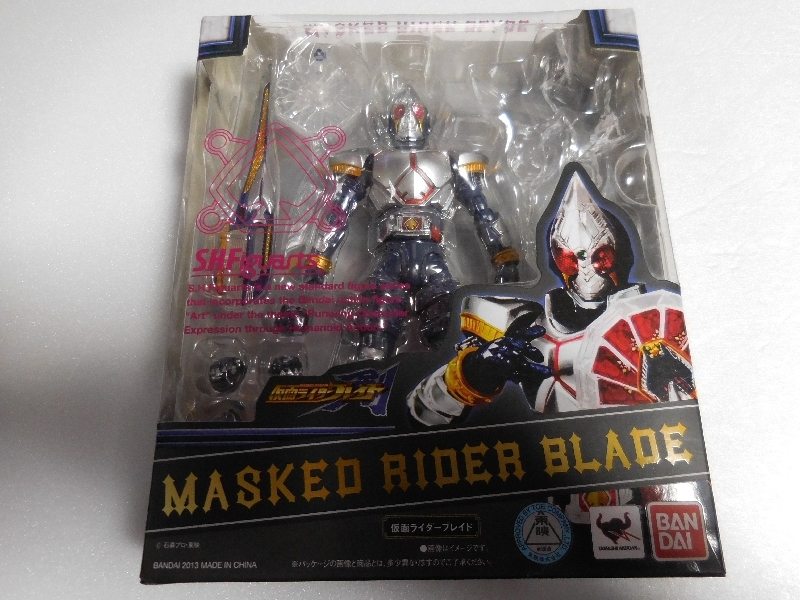 ☆ 1円 S.H.フィギュアーツ 仮面ライダー ブレイド 剣 新品 未開封 真 
