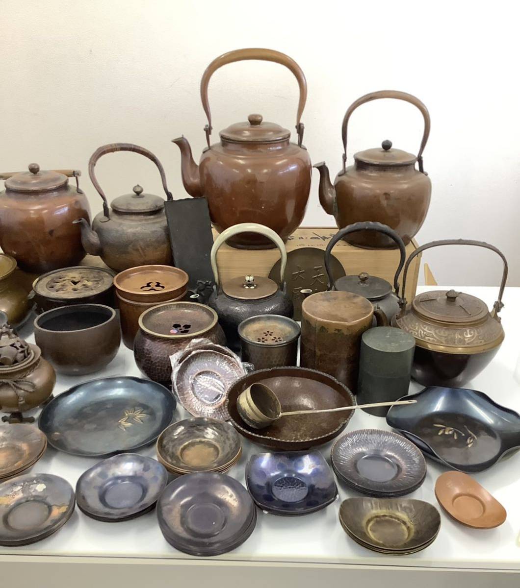 希少未使用美品北越堂鎚起銅器茶器揃青色金古銅製銅器玉川堂