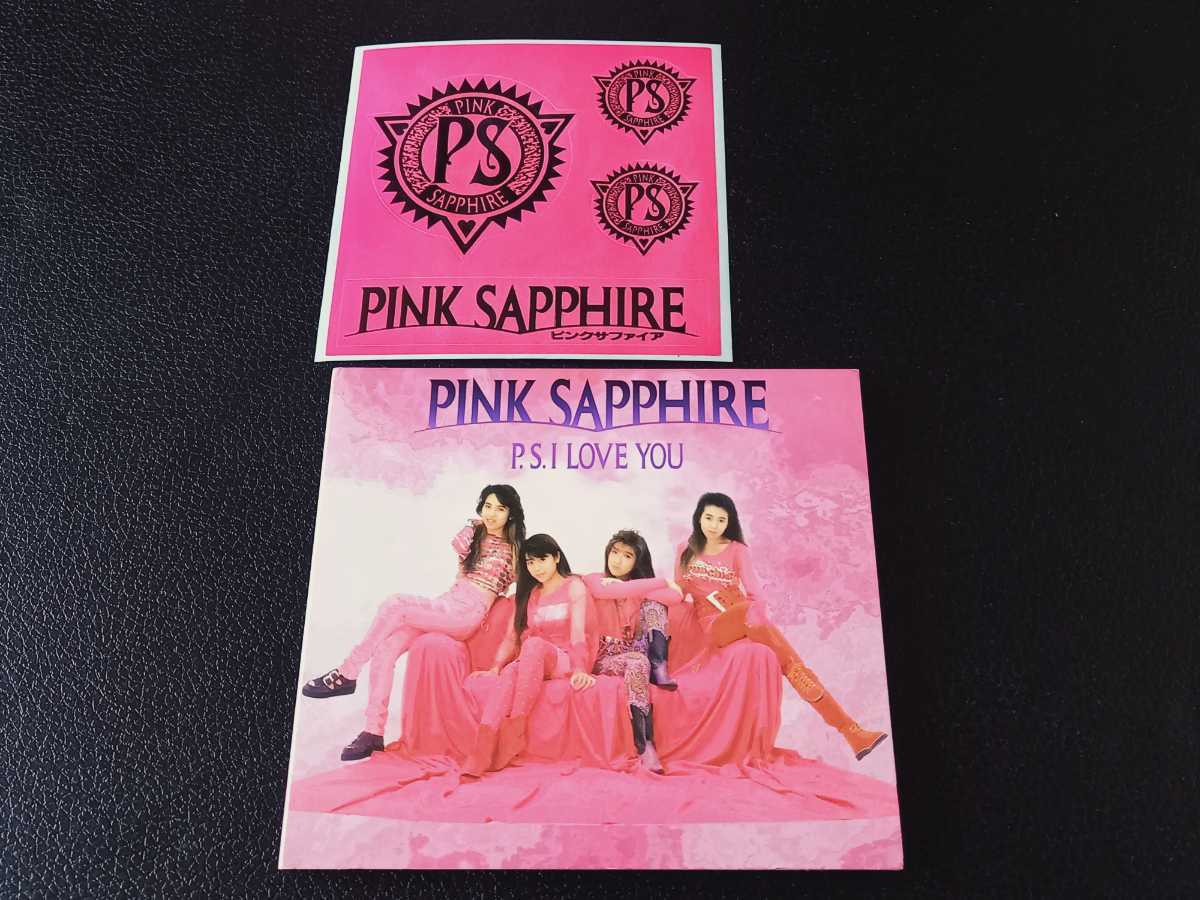 ステッカー付き Pink Sapphire P S I Love You アルバム Cd ピンクサファイア フジテレビ系ドラマ キモチいい恋したい 主題歌 その他 売買されたオークション情報 Yahooの商品情報をアーカイブ公開 オークファン Aucfan Com